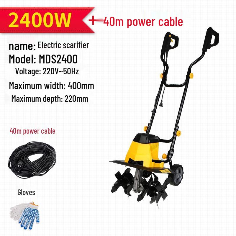 Электрический мотоблок-культиватор Jinggong 2400 В, штепсель CN (адаптер в комплекте)