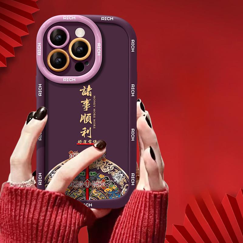 

Чехол для iPhone 16 Promax 14 китайский красный 13pro Everything Goes Smoothly 13 национальный стиль 15p iPhone X