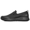 Go Walk Max Mesh Lightweight Slip-On Sports Breathable Low-Top Casual Shoes Men Sneaker Black 894012-BBK