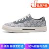 Summer new 2025 fashion versatile personalized men's shoes campus style niche design student shoes outdoor skateboard shoes