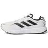 SL20.3 Shoes 'White Black' GY0560