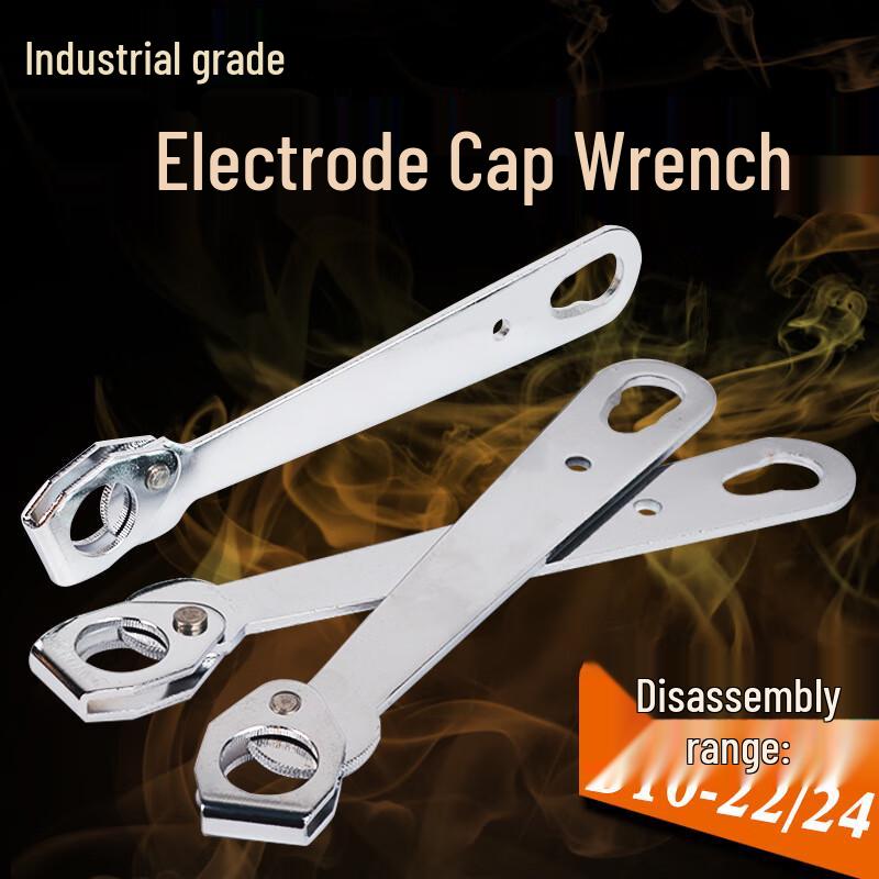 Spot Welder Electrode Cap Wrench