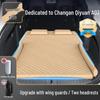 Changan Qiyuan A07 Inflatable Car Sleeping Mattress for Rear Seat and Trunk