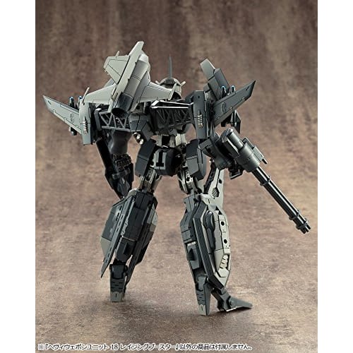 Kotobukiya (KOTOBUKIYA) M.S.G Modeling Support Goods Heavy Weapon Unit 18 Raging Booster, Approximately 115mm in Length, Non-Scale Plastic Model, Mold