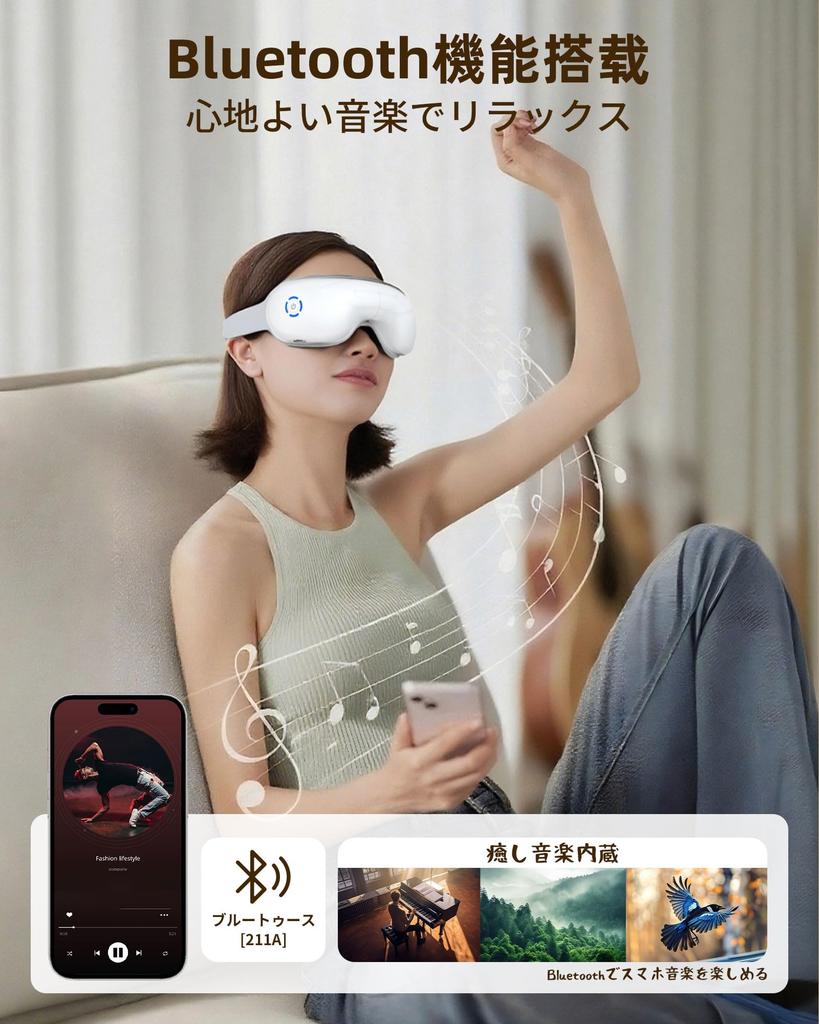 Eye Eye Eye x Air Pressure x Graphene Hot Eye Automatic Off Sleep Supports Restful Beauty Birthday Gift Warmer, Esthetic, Care, "Vibration Heating"