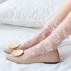 Femmes Transparent Stockings Sexy Harajuku Mesh Socks Frilly Chiffon Daisy Lace Socks Women