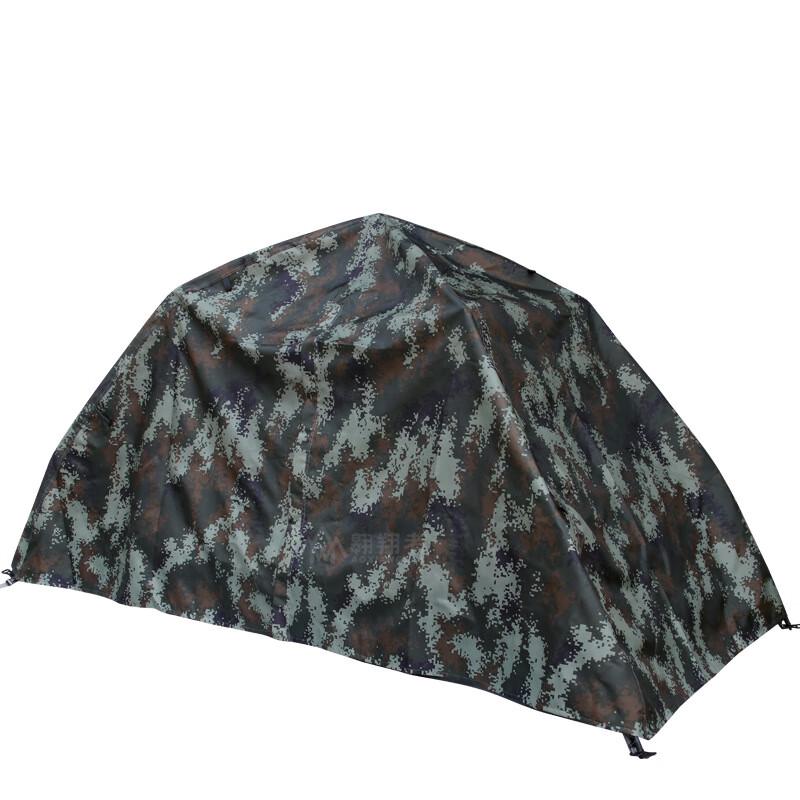 Automatic Camouflage Single Person Camping Tent