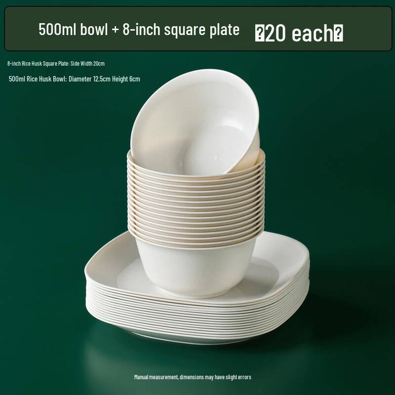 Standard Star Rice Husk Disposable Bowl