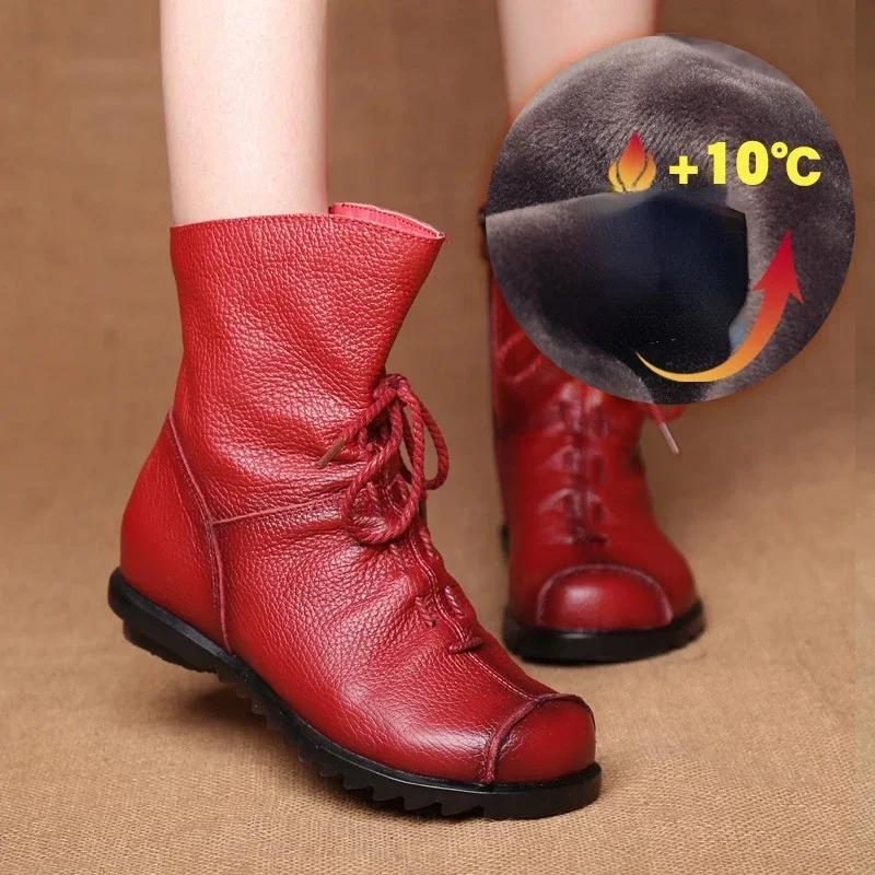 Lace-up Flat Vintage Shoes for Women Leather Warm Short Boots Winter Round Toe Roman Ankle Boots Women Non Slip Botas De Mujer