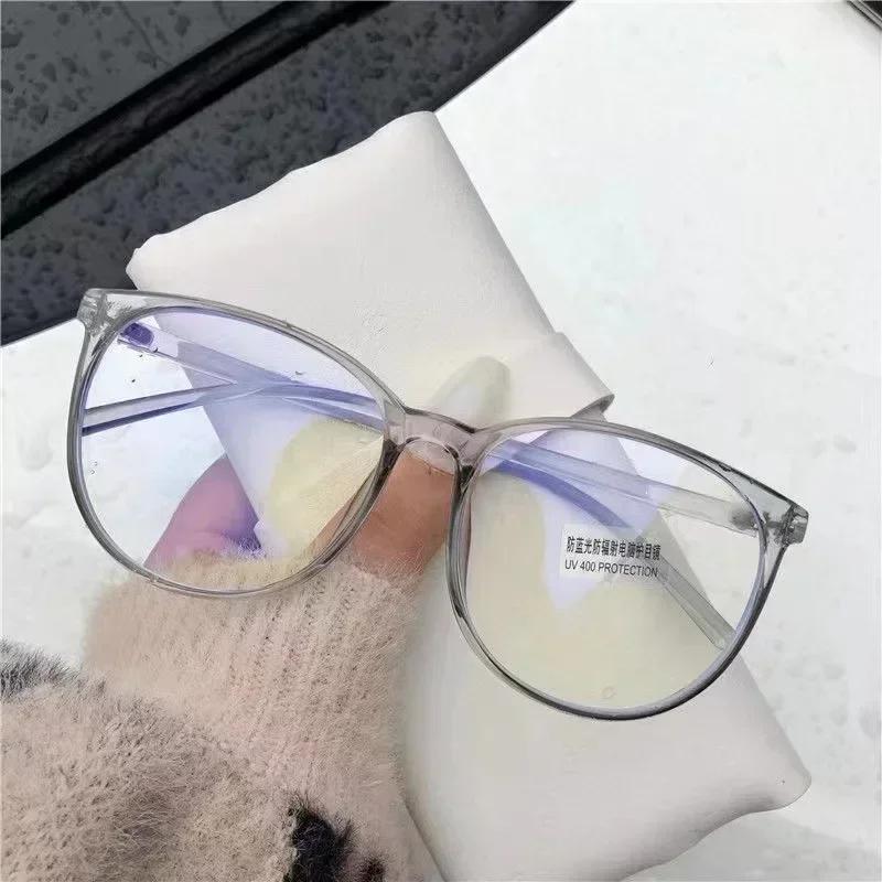 

Transparent Lady S Glasses With Protective Anti-Blue Light Eyewear Men S Shading Flat Frame Fashion Reading Computer Glasses Only Frame No Lens