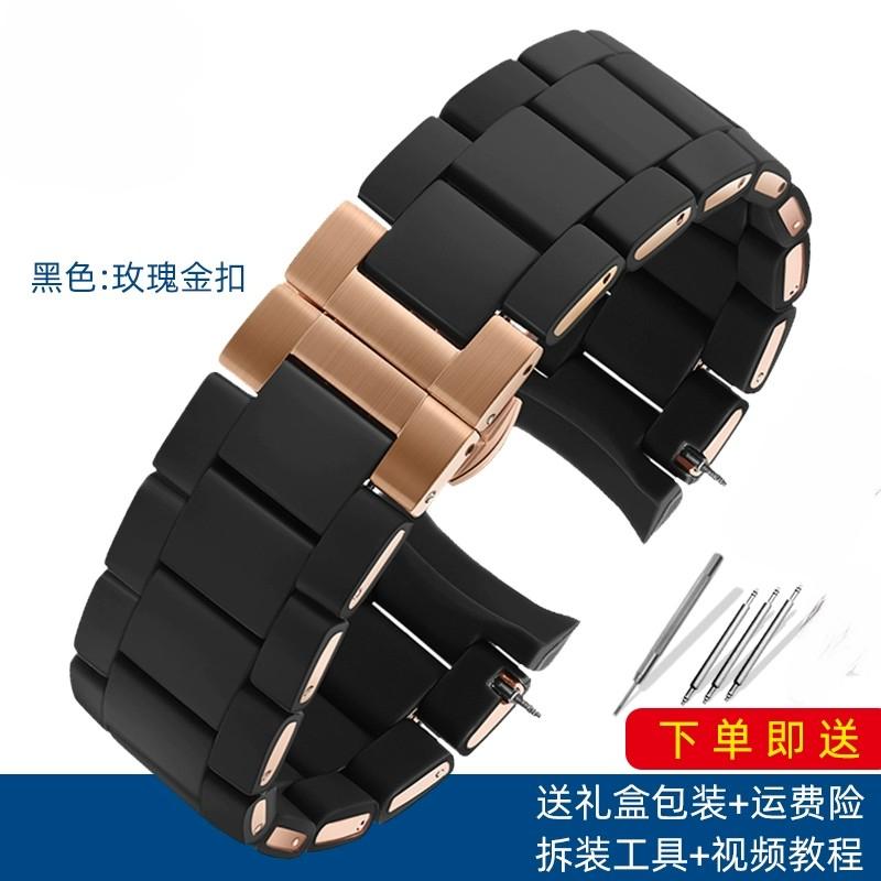 20mm 23mm watchband For Armani AR5906 AR5905 AR5890 AR5889 5858 5920 Silicone +Stainless steel strap men woman Rubber bracelet