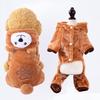 Four-legged Button Dog and Cat Clothing, Pet Supplies, Autumn and Winter Fleece Hoodie