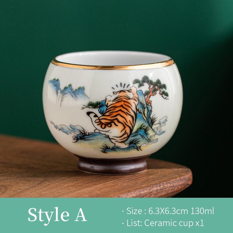 130ml Ceramic Tea Cup Tiger Pattern White Porcelain Kung Fu Tea Set