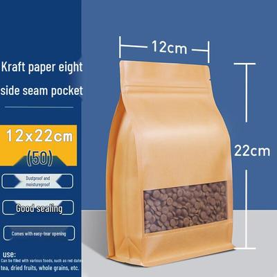 Homeglen Kraft Paper Stand-Up Food Pouches