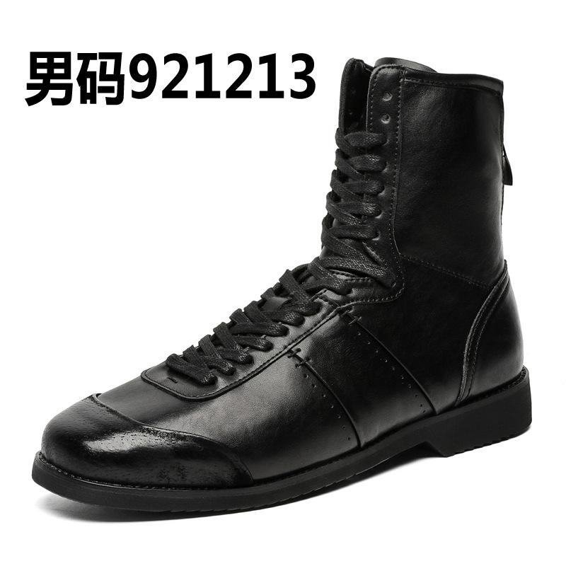 

Ботинки Martin мужские высокие боксерские кроссовки на плоской подошве повседневные ретро-кроссовки среднего размера немецкие тренировочные кроссовки высокого класса короткие ботинки 921213-J 38 чёрный