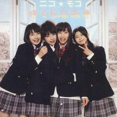 CD NICO MOKO - Namiki Sakura / Great Mutsu Mutsu M PCCA03125 PONY CANYON Japan Obi Japanese Pop/Rock Used