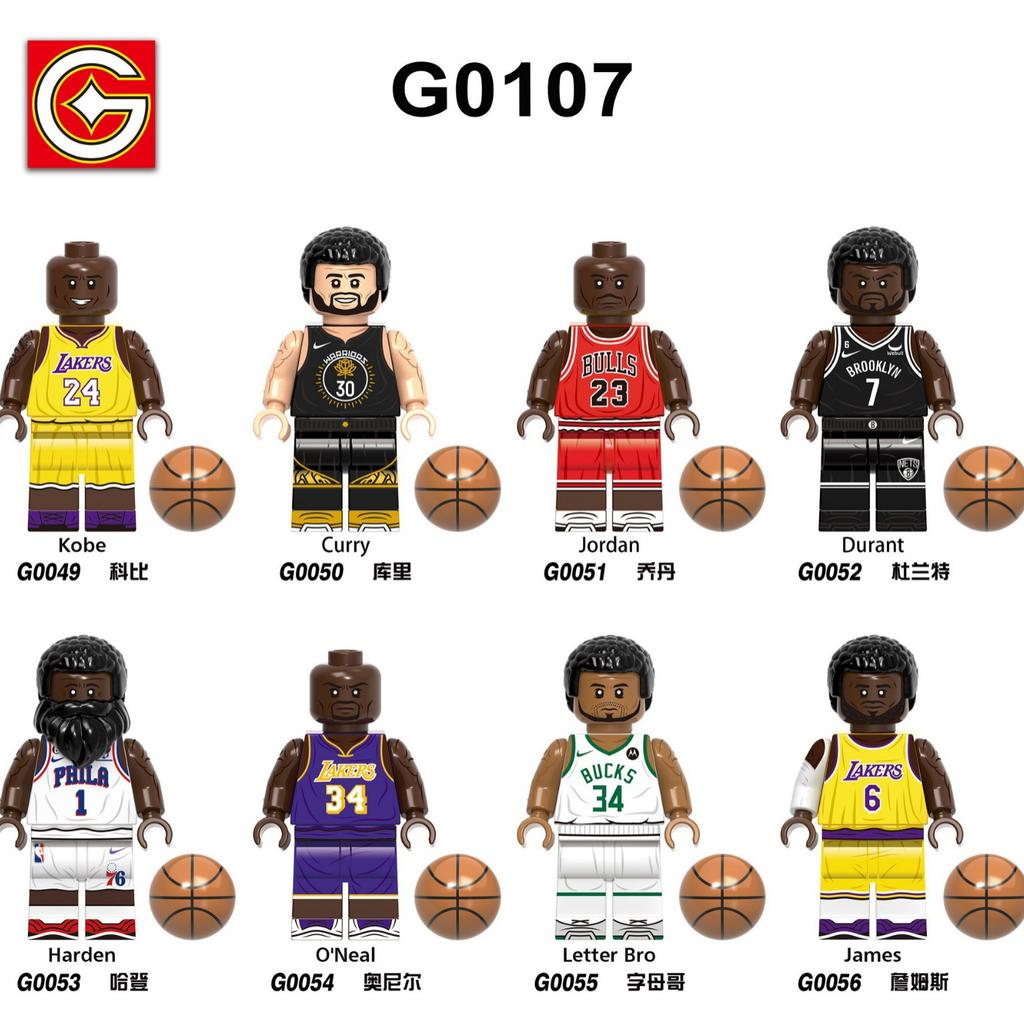 Figurine Blocuri de Construit Vedete Baschet—Set Jucărie de Asamblat