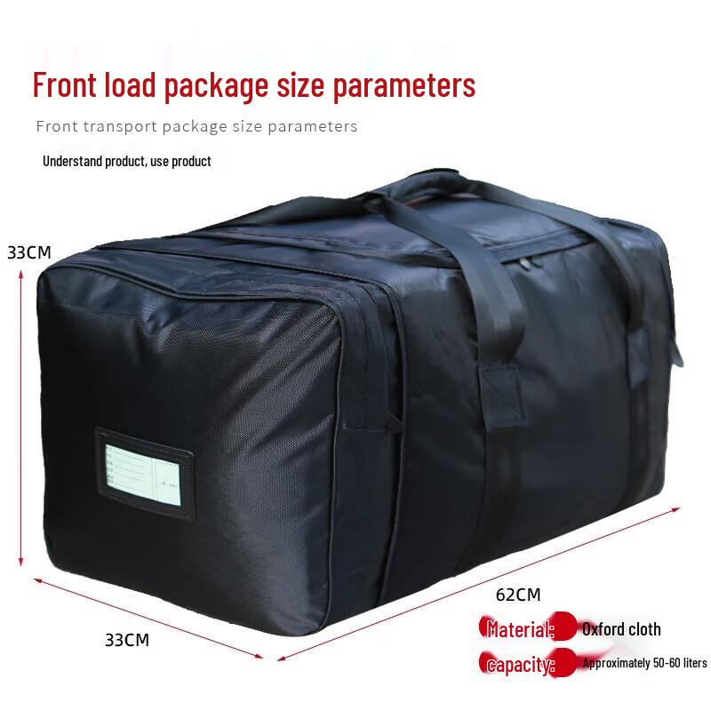 Tymon Rear Carry Bag