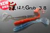 Issei Umitaro Worm Umahata Grab 3.8 inch Midkin #027 Lure