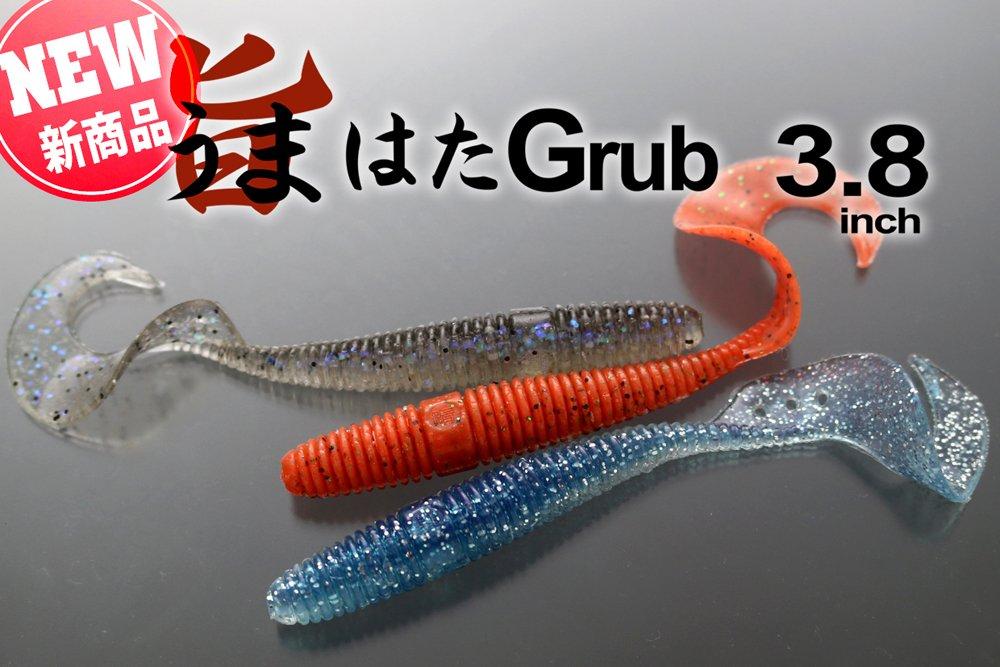 Issei Umitaro Worm Umahata Grab 3.8 inch Midkin #027 Lure
