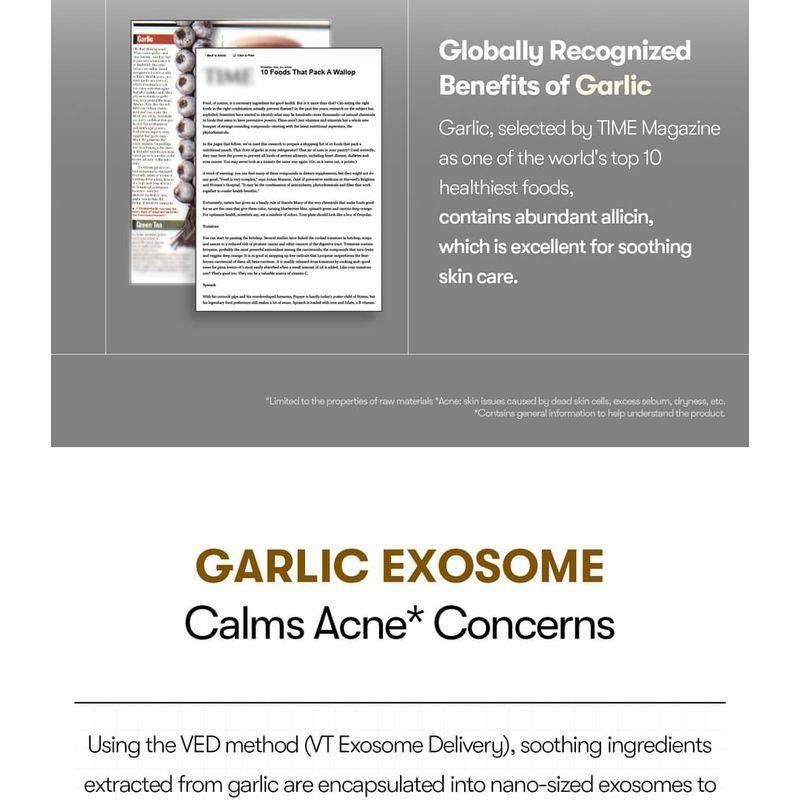 VT - Garlic AC Reedle Shot Gel Cream
