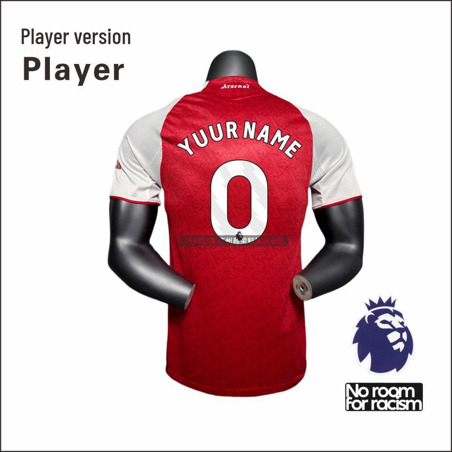 2025-2026 Arsenal Home Player Edition Jersey: Saka No. 7, Rice No. 41, Domann No. 56