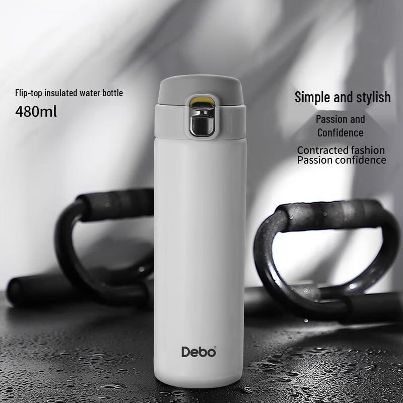 Debo Thomas Insulated Cup dep-719 белый 480мл
