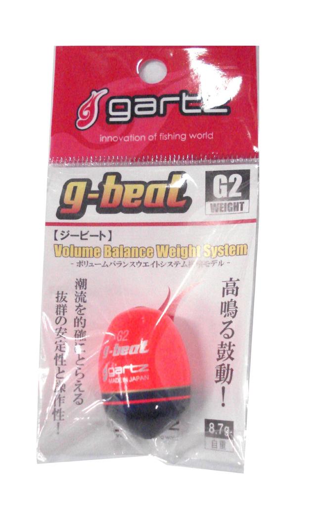 Gartz G-Axis G2/Orange
