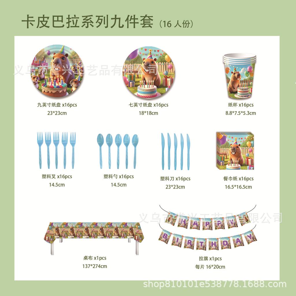 Capybara Themenparty Geschirr Pappteller Servietten Zubehör Capybara Geburtstag Einweg Partydekoration
