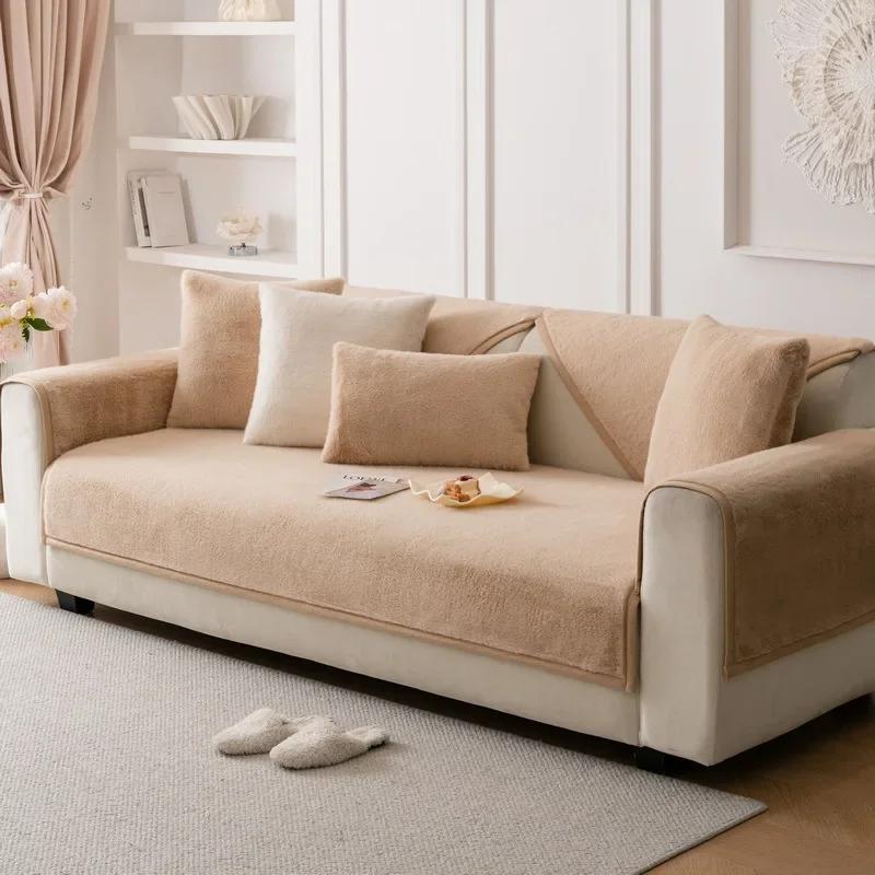 Modern Minimalist Cream Style Velvet Sofa Cushion For Autumn Winter Universal Plush Anti Slip Leather Sofa Cover Fabric Cover 70x70cm 1pcs света кофе