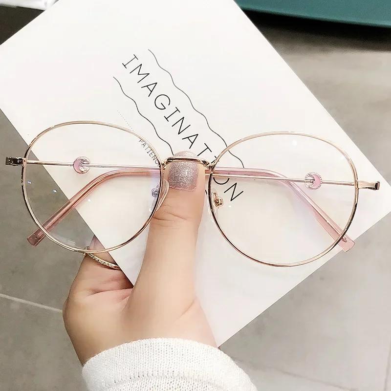 Women Anti Blue Light Glasses Computer Gaming Big Size Moon Cat Eye Eyeglasses Frame Women Glasses Men