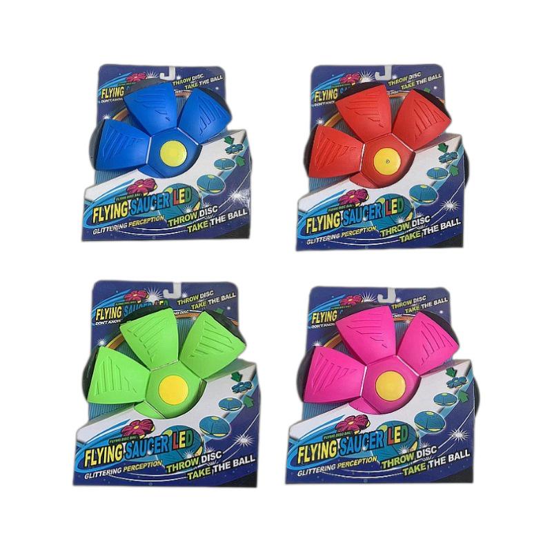 Verdickter leuchtender magischer Stomp Ball - Verwandlungsfähiges Outdoor-Sportspielzeug für Kinder