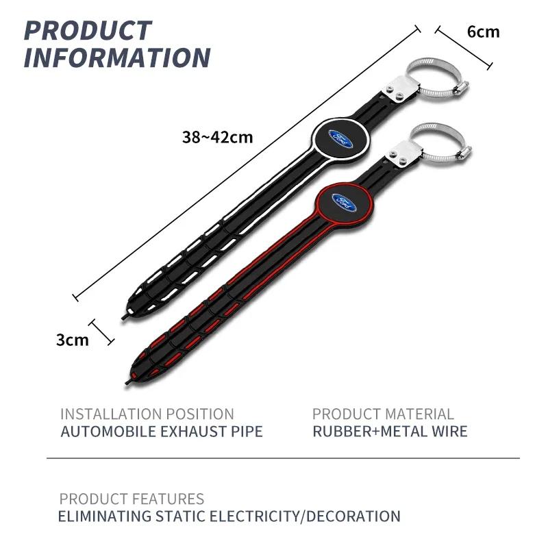 Focus Hot For Ford New Car Anti-Static Belt Earth Ground Wire Belt Flex Strip Vehicle Electrostatic Strip Canceller For Ford Fie