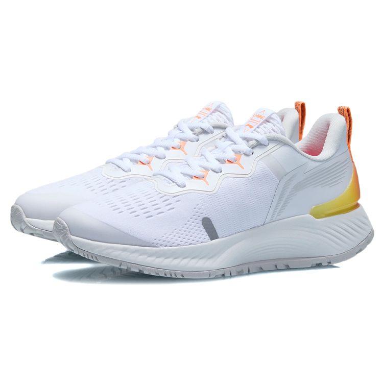 Li Ning Yue Ying Essential Reflective Rebound Shock Absorption Low Top Running Shoes Men Sneakers Standard-White ARHR103-1