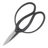Tanabe Okubo Steel Scissors, 210mm, Blade, S-252
