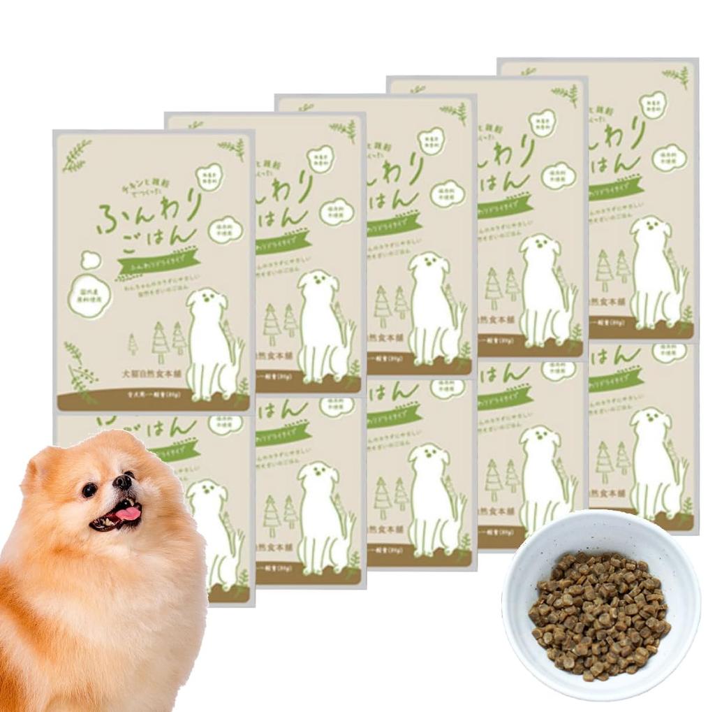 Dog and Cat Natural Food Honpo Fluffy rice made with chicken and for all 80g x 10 bags dog made in small puppies grains, dogs, set, food, semi-raw,