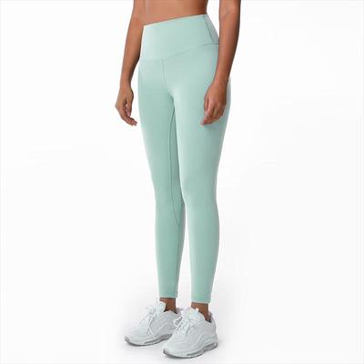 Women's Naked Feel Double-Brushed Breathable Yoga Pants
