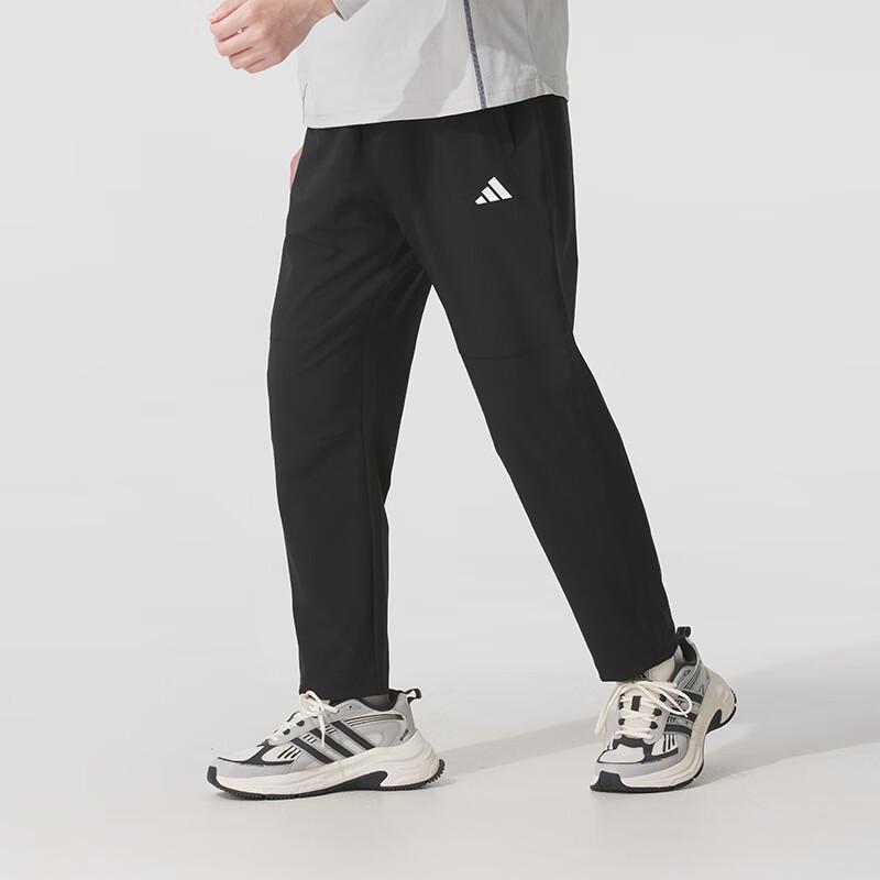 adidas Men's Sportswear Long Pants KC2877