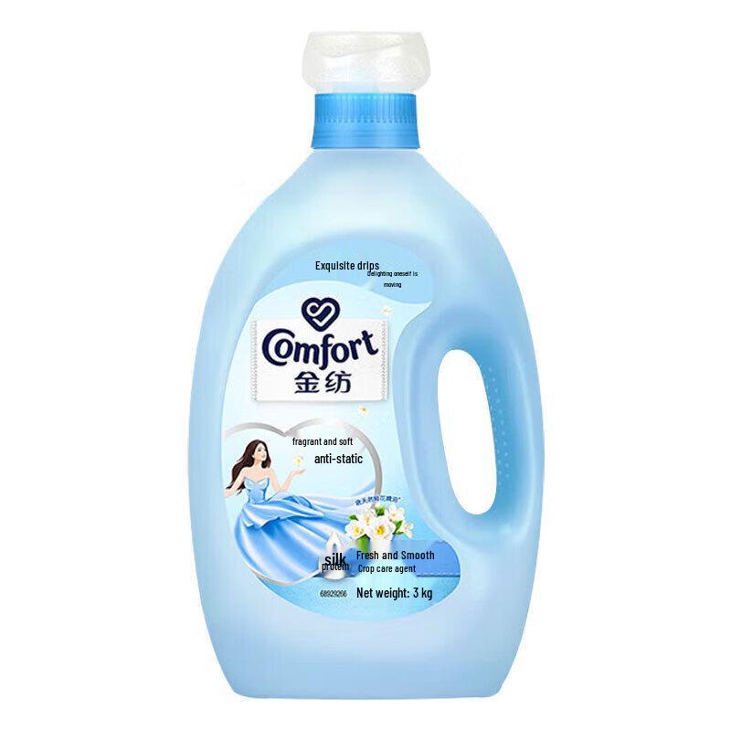 Comfort Fresh & Soft Fabric Softener