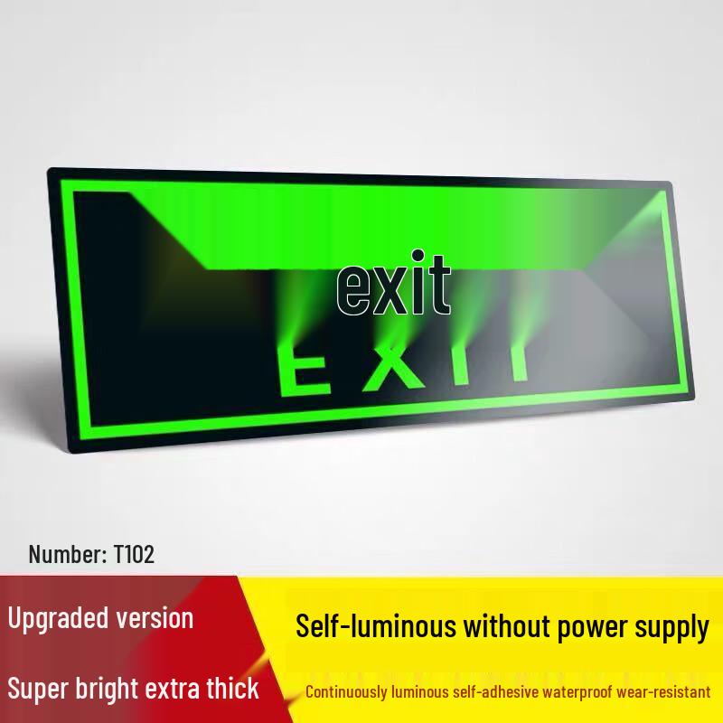 Luminous Safety Exit Floor & Wall Decal Signs (5-Pack)
