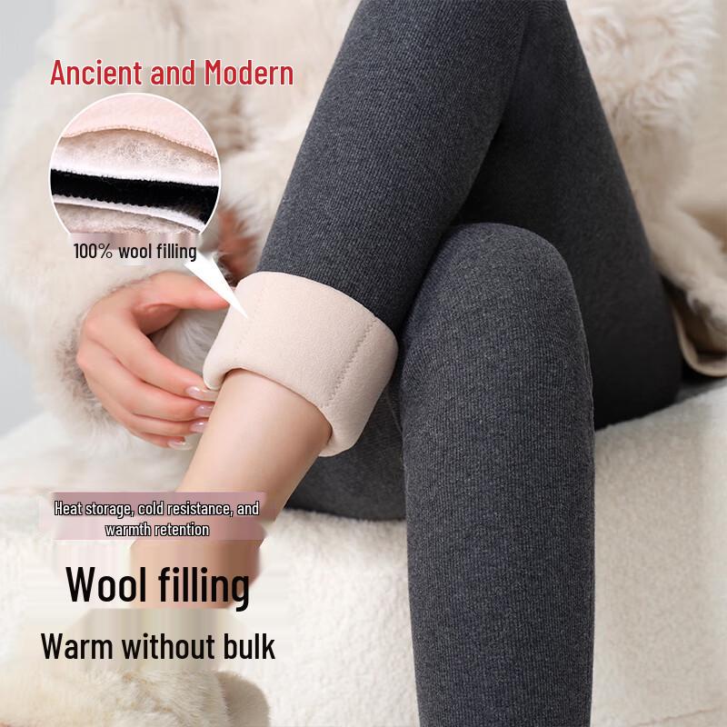 GUJIN Women's 3-Layer Wool Blend Thermal Leggings
