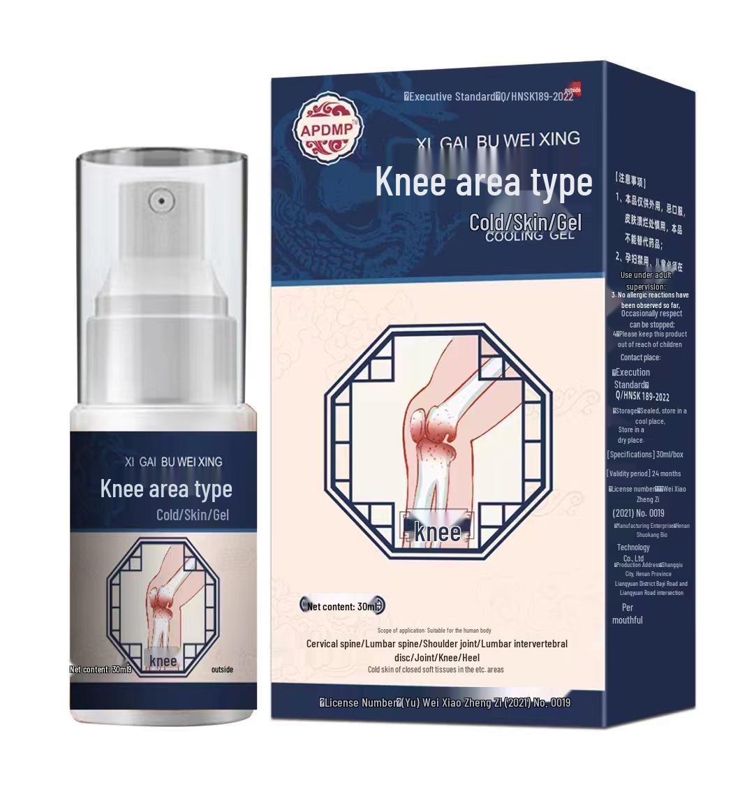 

Комбо гель и спрей для облегчения боли в коленном суставе TikTok