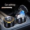 BYD Han Ceramic-Lined Car Ashtray for Interior Modification