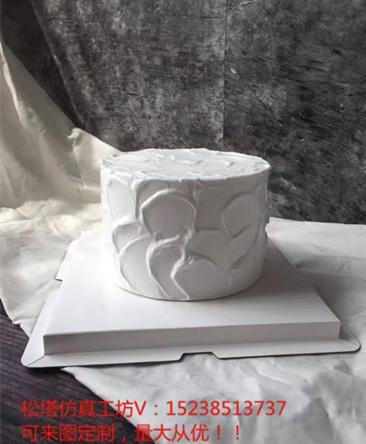 Simulationskuchenmodell Rohling Geburtstag Fake-Kuchen 6/8 Zoll DIY-Kuchenmodell Rohling Weißes Sahne-Modell Schaufenster-Dekoration Requisiten