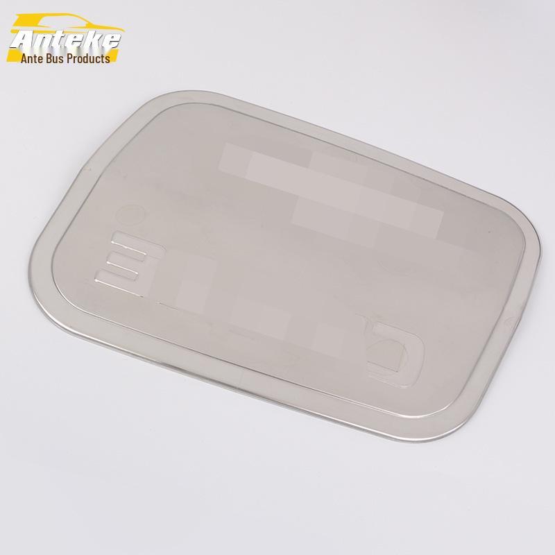 14-Model Cruze Fuel Tank Cover Scratch-Resistant Protective Film