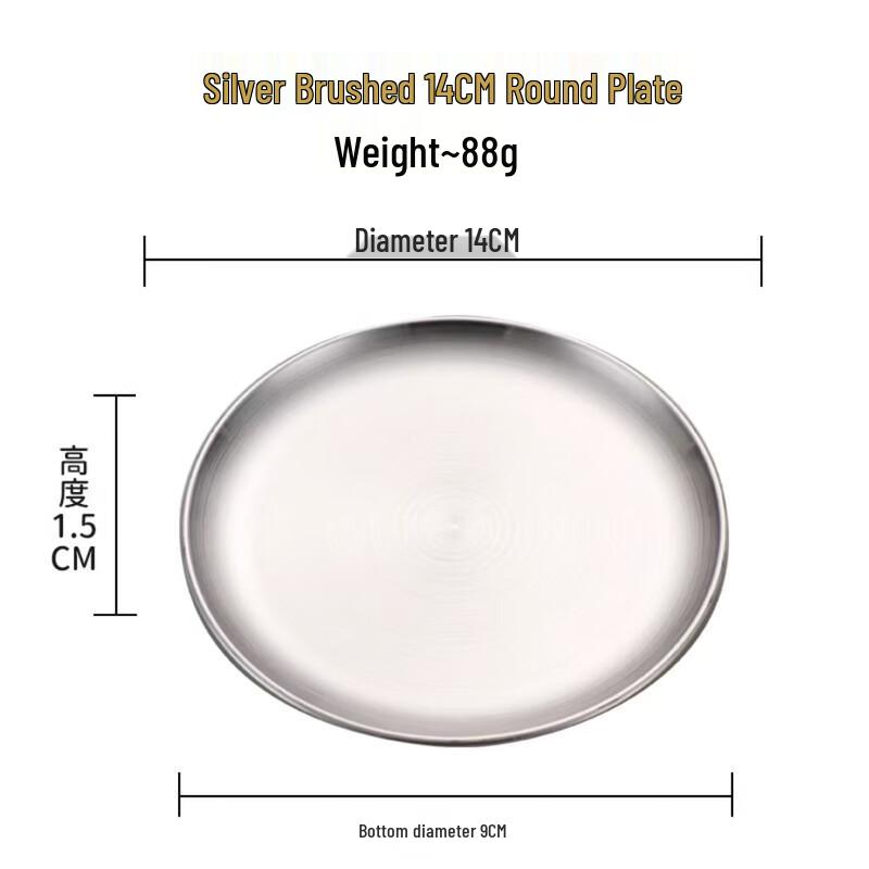 Korean Stainless Steel Serving Trays (10-Pack)
