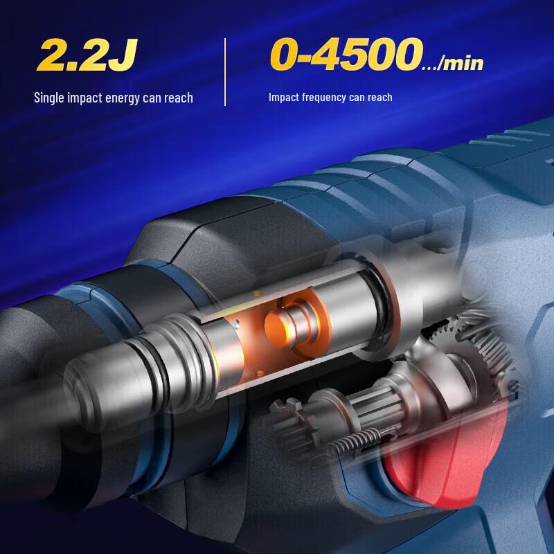 Dongcheng DCZC22 Cordless Brushless Rotary Hammer Drill CN plug (adapter included)
