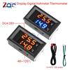 DC 4V-28V LED Dual Display Digital Temperature Sensor NTC 10K Waterproof Metal Probe Temperature Tester For Indoor -40-120℃