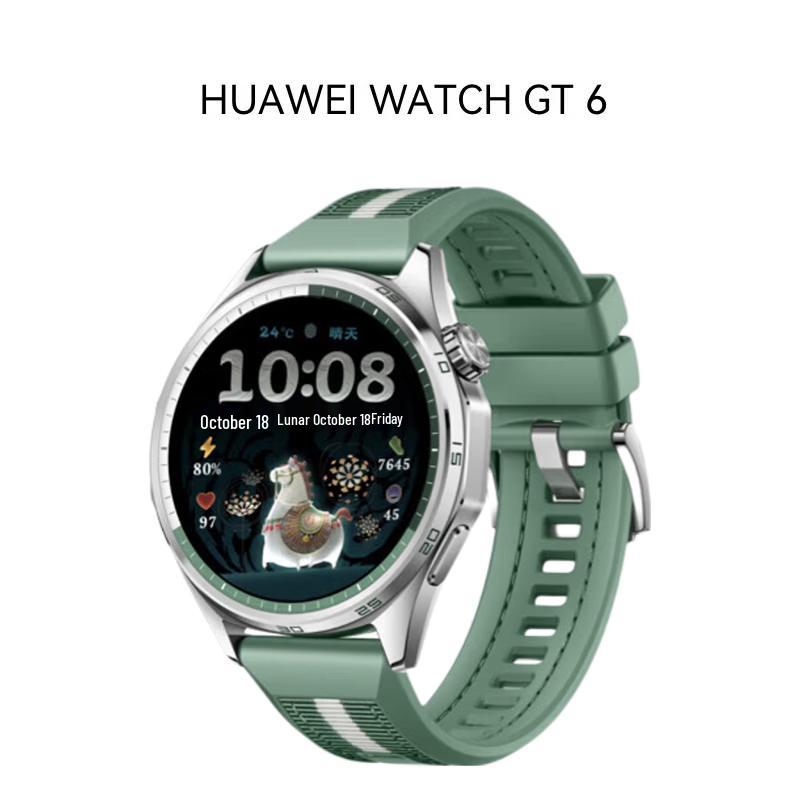 

HUAWEI WATCH GT 6 Smartwatch (CN version)