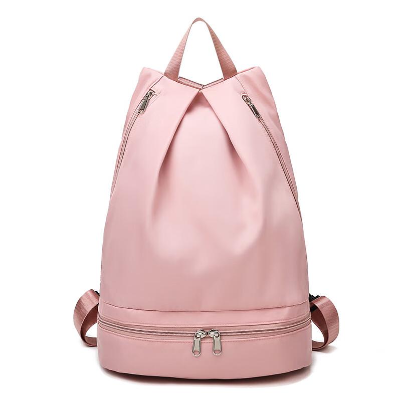 Lishen Swimming Yoga Fitness Travel Backpack